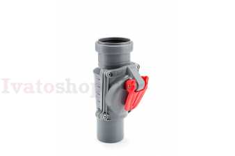 KARMAT KANALIZAČNÁ SPÄTNÁ KLAPKA ZVISLÁ DN 50, ZB50-P Obrázok pre KARMAT KANALIZAČNÁ SPÄTNÁ KLAPKA ZVISLÁ DN 50, ZB50-P