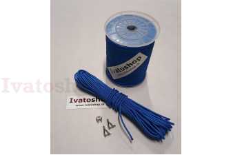 ZÁVESNÉ LANO PRE PONORNÉ ČERPADLÁ 15m Obrázok pre ZÁVESNÉ LANO PRE PONORNÉ ČERPADLÁ 15m