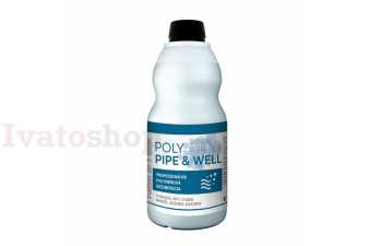 Dezinfekcia studní a nádrží POLY PIPE & WELL 0,25L Obrázok pre Dezinfekcia studní a nádrží POLY PIPE & WELL 0,25L