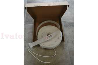 Závesné zariadenie k ponorným čerpadlám 20 m Obrázok pre Závesné zariadenie k ponorným čerpadlám 20 m