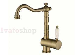 Aquasanita Hera 2473 zlatá Obrázok pre Aquasanita Hera 2473 zlatá