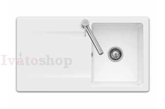 Villeroy & Boch Siluet 900.0 Bílá keramika Obrázok pre Villeroy & Boch Siluet 900.0 Bílá keramika