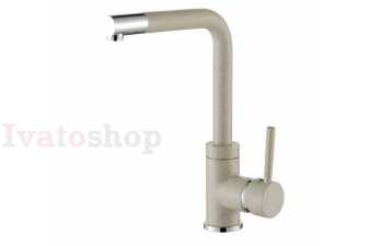 Obrázok pre Aquasanita Forte 5553 beige