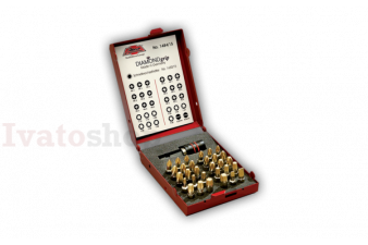 Obrázok pre NG TOOL Sada bitov Profi (NS14841050)