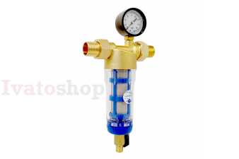 Filter s ručným odkalením SUPREME H103-02 Obrázok pre Filter s ručným odkalením SUPREME H103-02