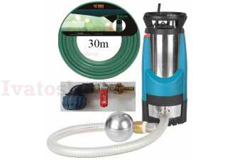 Ponorný set na polievanie IBO MULTI IP 1200 AUTO RAIN Obrázok pre Ponorný set na polievanie IBO MULTI IP 1200 AUTO RAIN