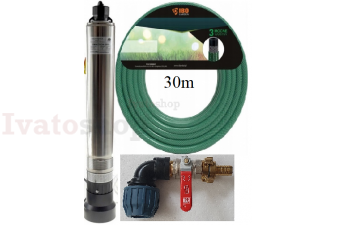 Ponorný automatický set na polievanie OMNITRON 5000 AUTOMAT, Obrázok pre Ponorný automatický set na polievanie OMNITRON 5000 AUTOMAT,