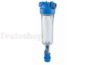 Filter ATLAS SX DP 10" s odkalením, 5/4" Obrázok pre Filter ATLAS SX DP 10" s odkalením, 5/4"