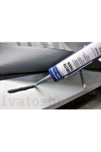 DELTA THAN črievko 600ml Obrázok pre DELTA THAN črievko 600ml