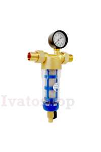 Filter s ručným odkalením SUPREME H103-02 Obrázok pre Filter s ručným odkalením SUPREME H103-02