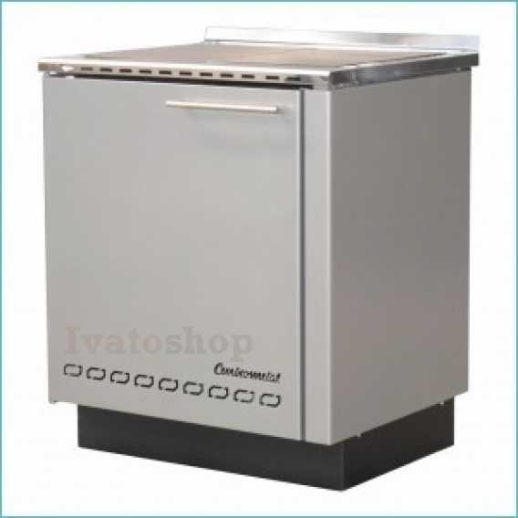 Obrázok pre Sporák na tuhé palivo Centrometal BIO-CET B-L 23 s teplovodným výmenníkom a varnou doskou, ľavá verzia