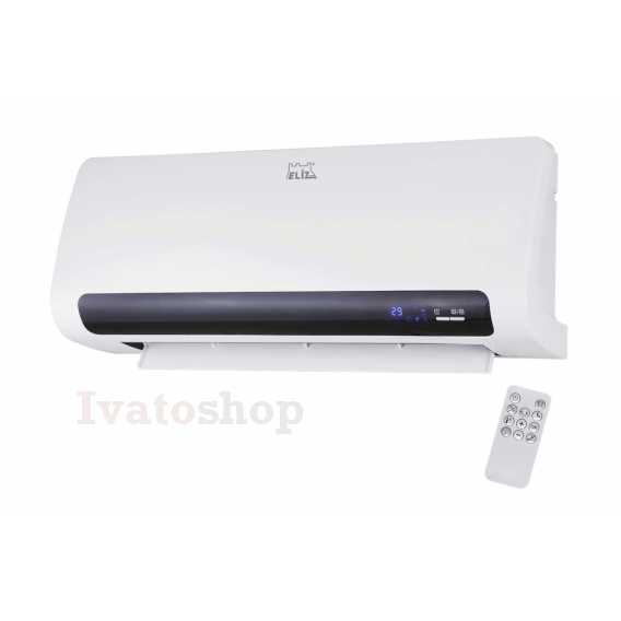 Obrázok pre Nástenný ohrievač vzduchu ELÍZ EWH 220 ERP 